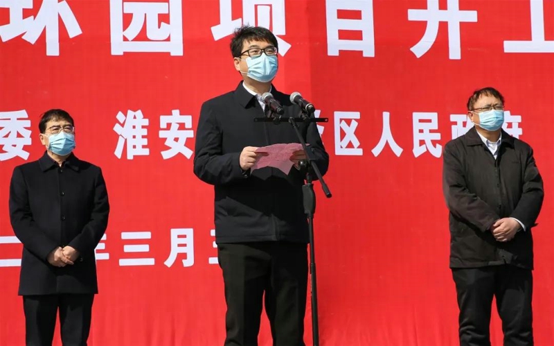 振奮！江蘇歐西盾科技有限公司項(xiàng)目 受邀參加洪澤區(qū)12個(gè)重大項(xiàng)目集中開工！