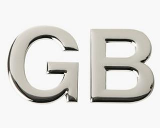 干貨|國標(biāo)、行標(biāo)、地標(biāo)、團(tuán)標(biāo)、企標(biāo)的區(qū)別一次性理清