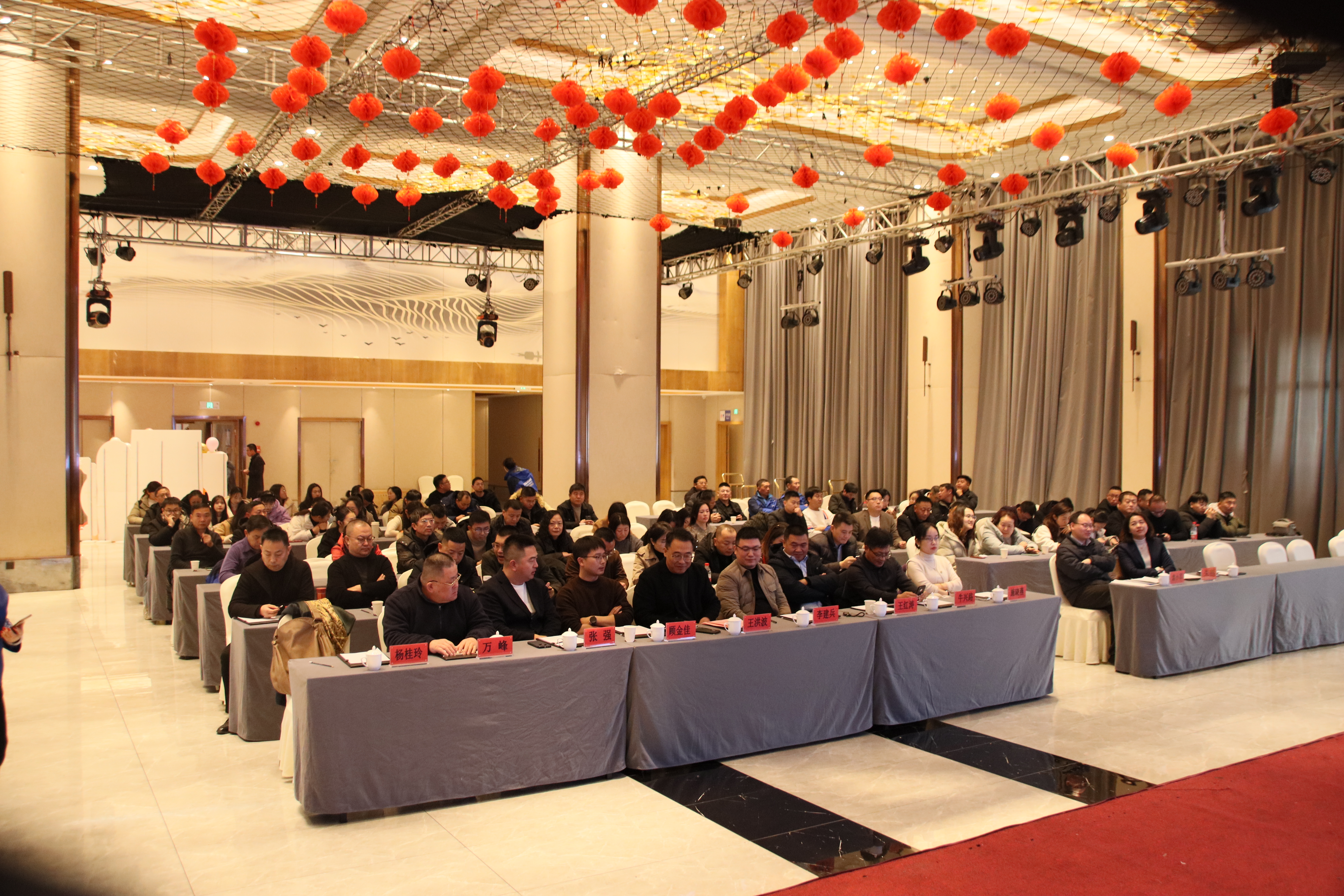 璀璨十五載，共筑新輝煌 