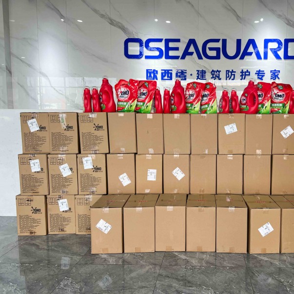 歐西盾防水丨情暖三八節，傳遞心間愛意！