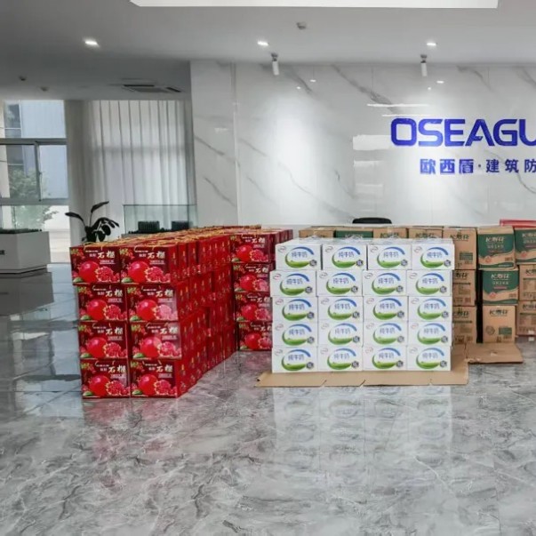 月滿情濃，溫暖相伴 | 公司為全體員工發放中秋節暖心福利